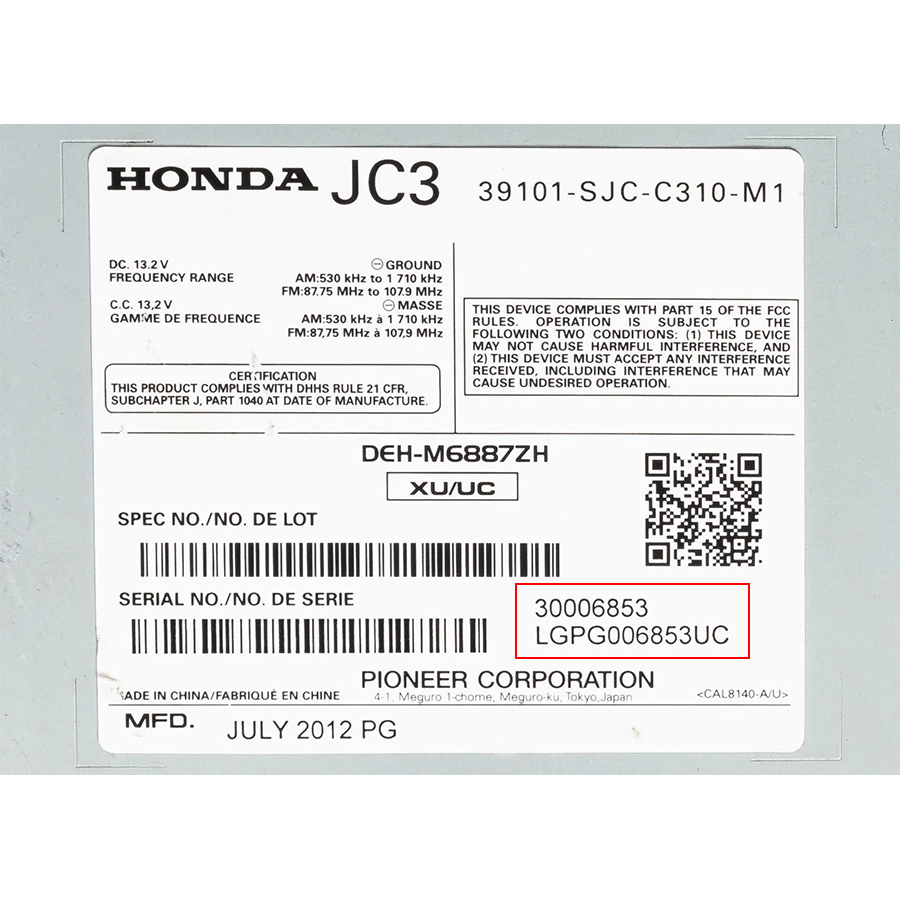 Honda Radio Unlocking Pin Code